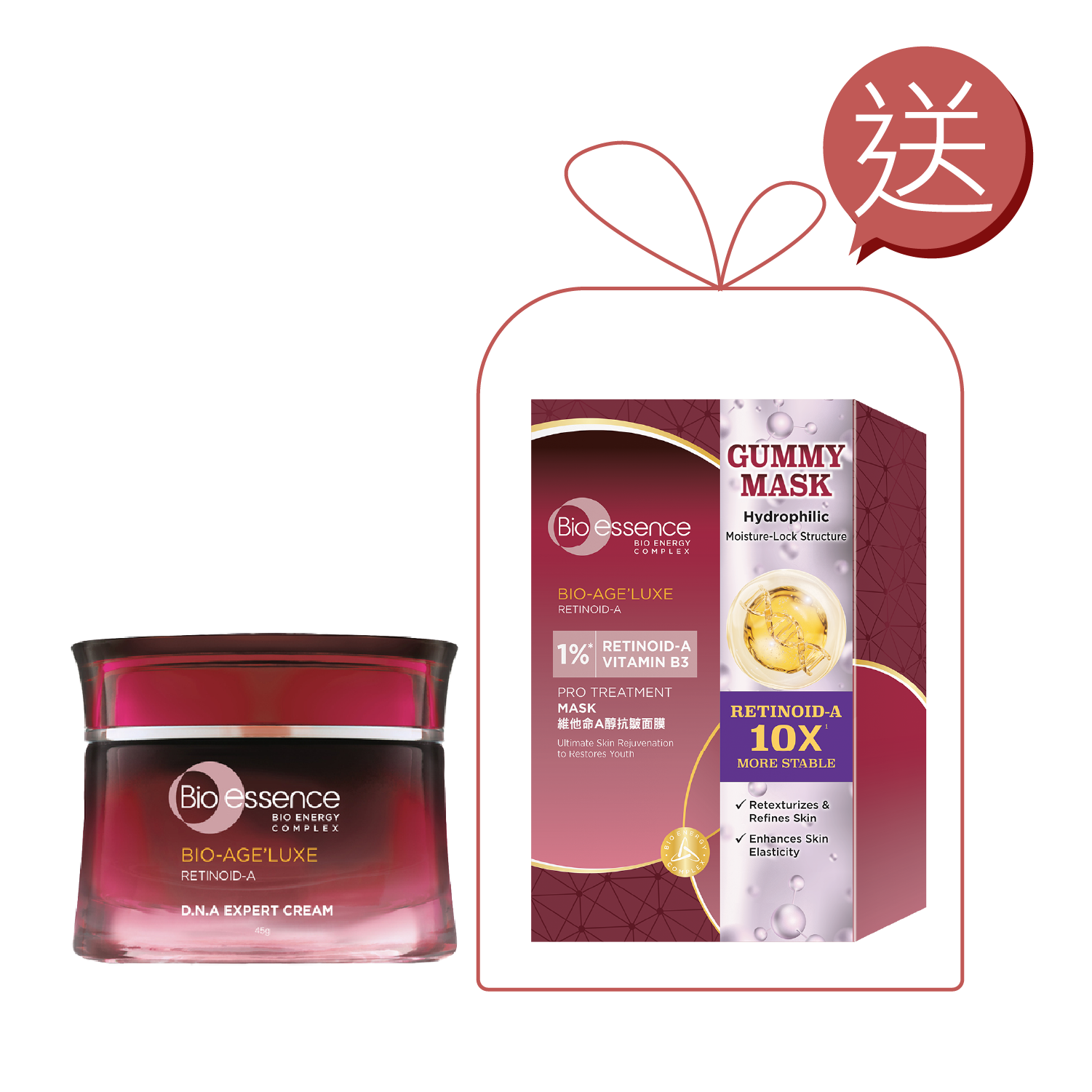 [維他命養膚]極限維他命A醇肌因賦活霜1件貨裝+1盒臻萃原生1%極限維他命A醇抗皺面膜組合