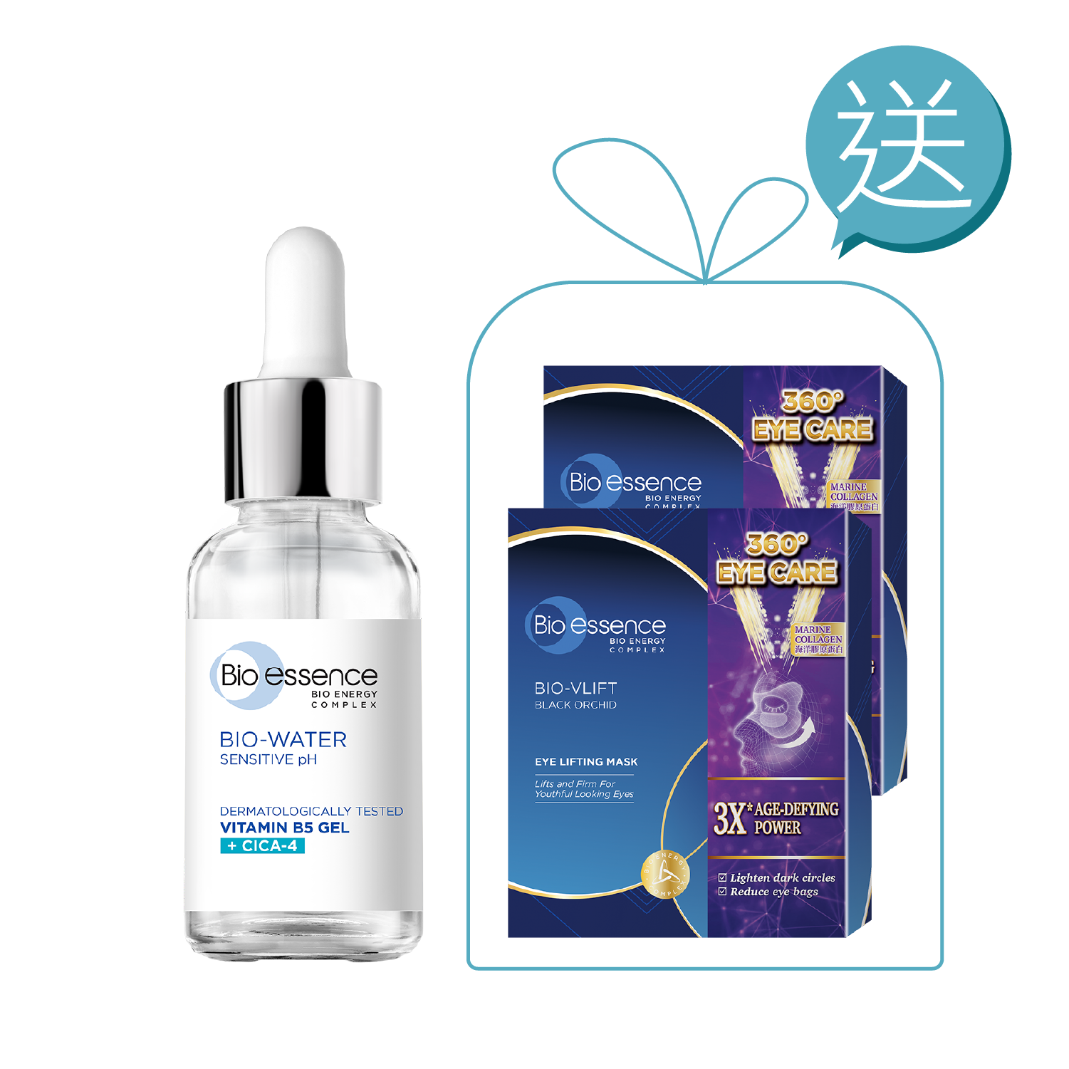 [維他命養膚]水感舒緩積雪草維他命B5原液1件貨裝+2盒逆齡緊緻回彈眼膜組合