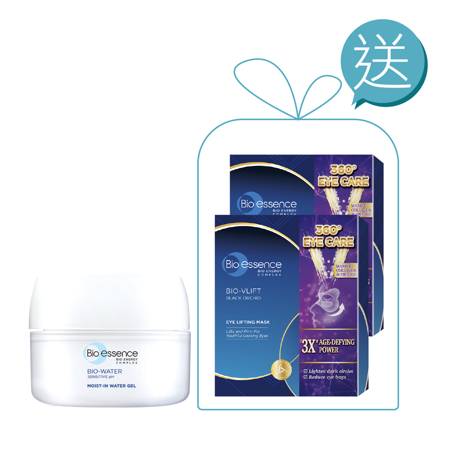 [維他命養膚]水感舒緩微礦保濕凝露1件貨裝+2盒逆齡緊緻回彈眼膜組合