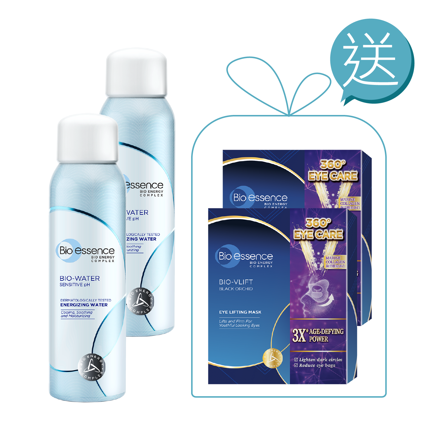 [維他命養膚]水感舒緩微礦能量噴霧2件貨裝+2盒逆齡緊緻回彈眼膜組合