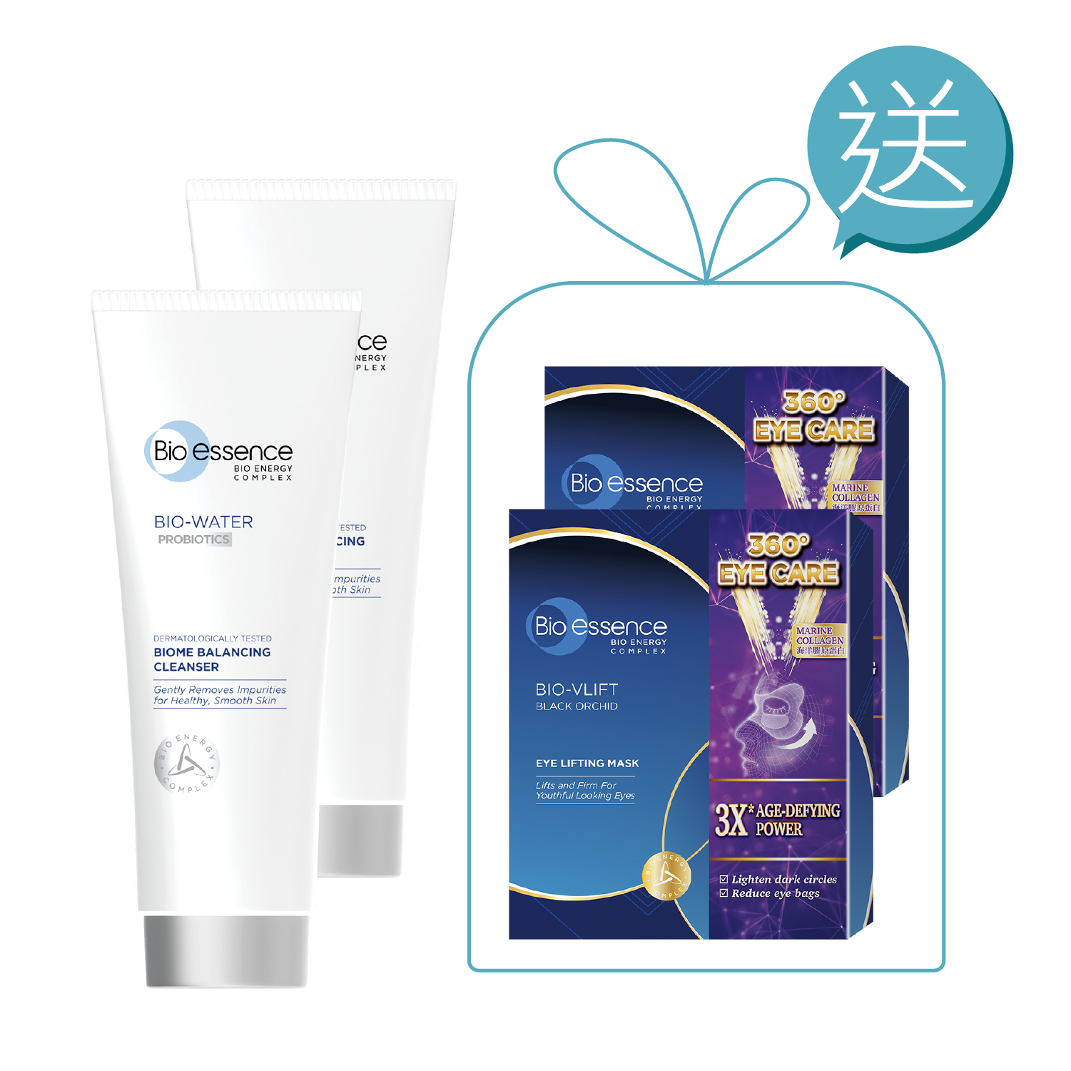 [維他命養膚]水感舒緩益菌平衡潔面霜2件貨裝+2盒逆齡緊緻回彈眼膜組合