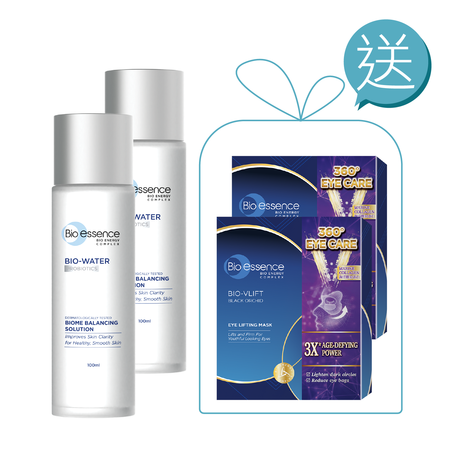 [維他命養膚]水感舒緩益菌平衡淨透精華水2件貨裝+2盒逆齡緊緻回彈眼膜組合