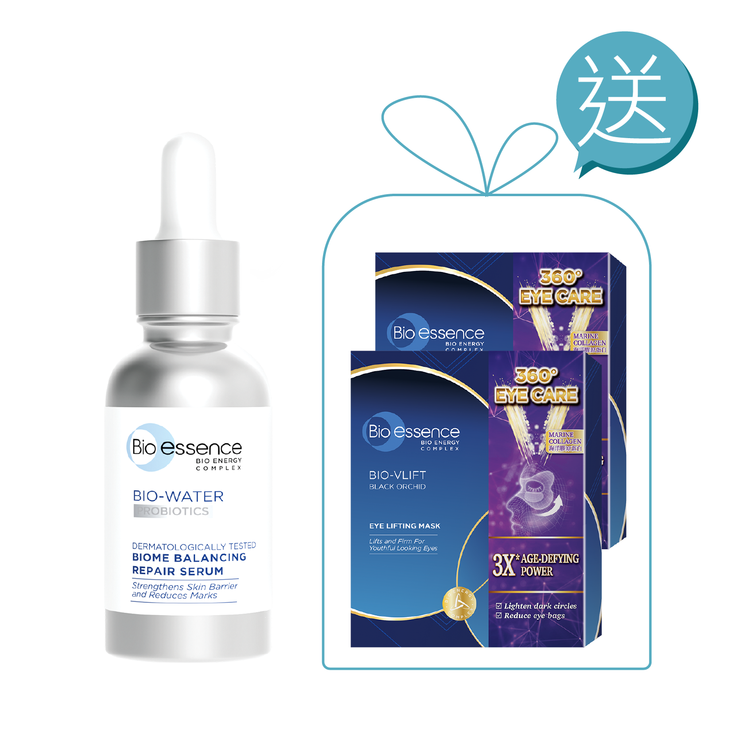 [維他命養膚]水感舒緩益菌平衡修護精華1件貨裝+2盒逆齡緊緻回彈眼膜組合