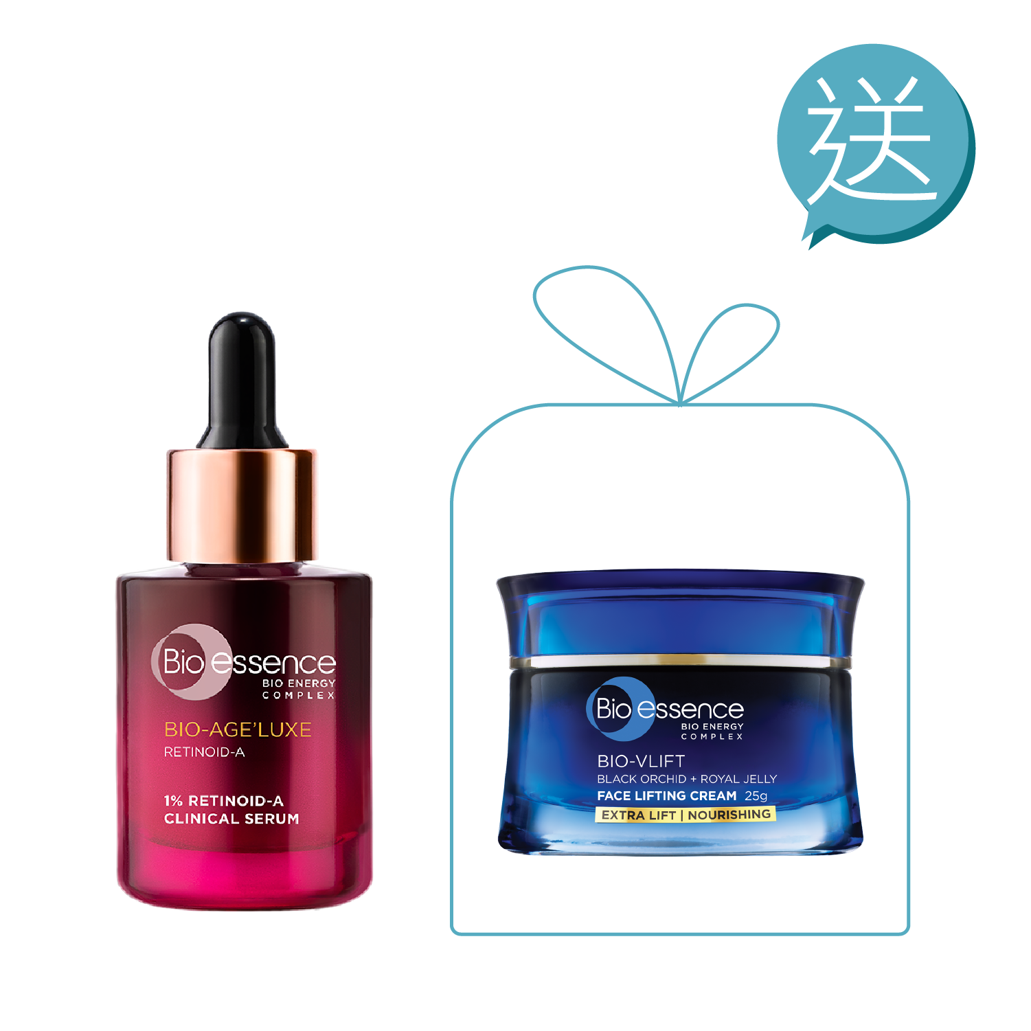 臻萃原生1%極限維他命A醇抗皺精華1件貨裝+逆齡緊膚霜1件貨裝組合