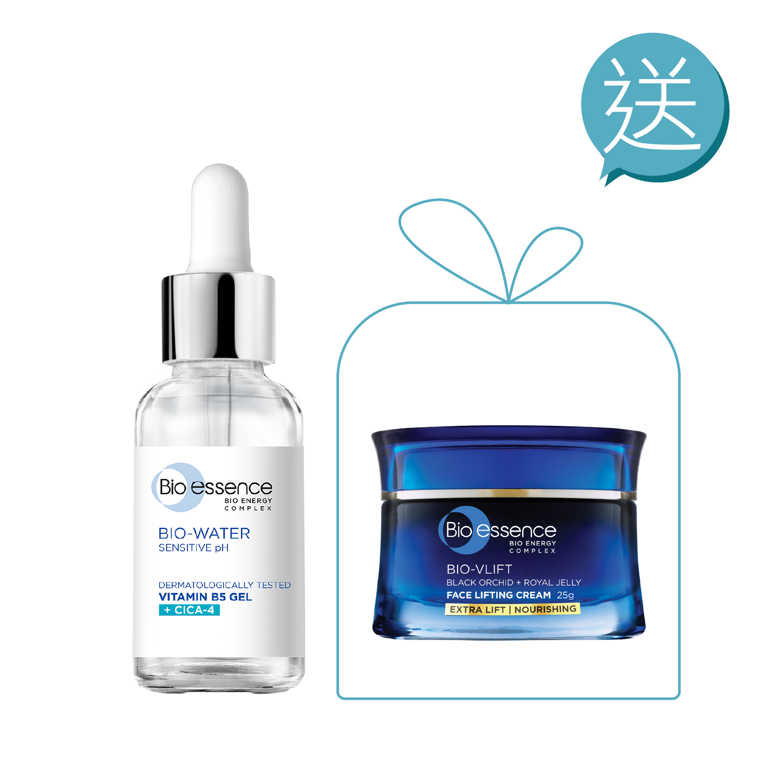 水感舒緩積雪草維他命B5原液1件貨裝+逆齡緊膚霜1件貨裝組合