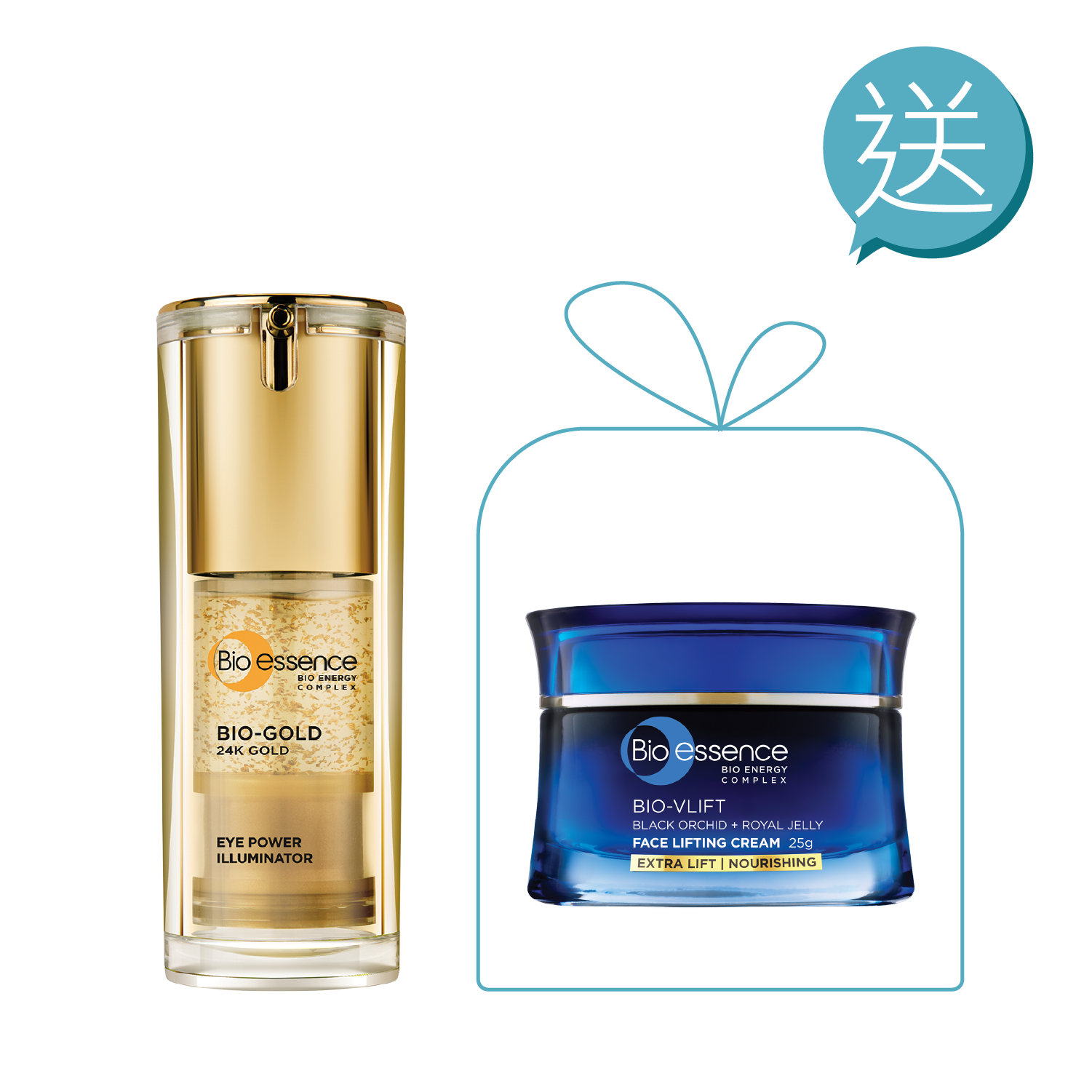 金萃活力亮眼精華1件貨裝+逆齡緊膚霜1件貨裝組合