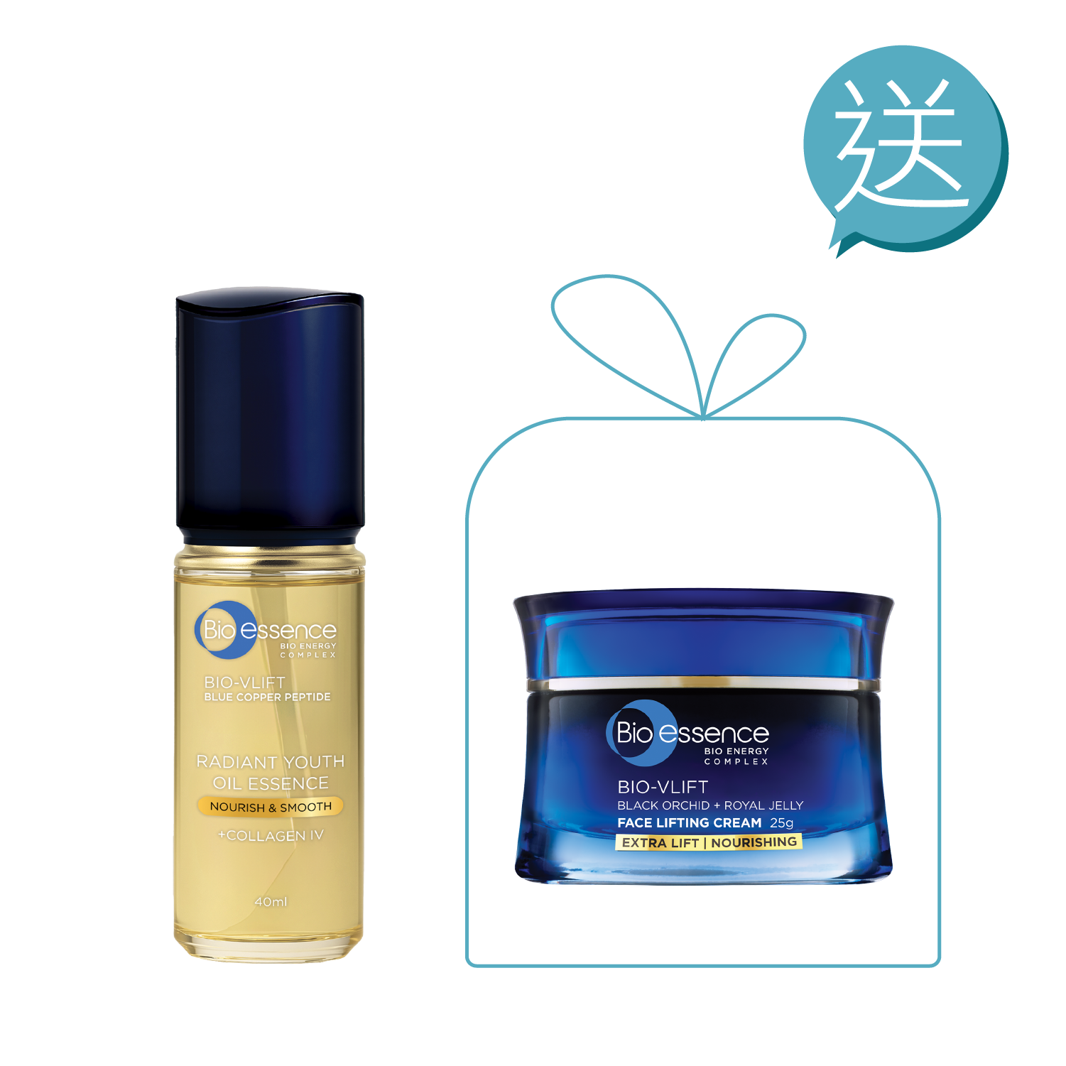 逆齡藍銅胜肽亮膚精萃油1件貨裝+逆齡緊膚霜1件貨裝組合